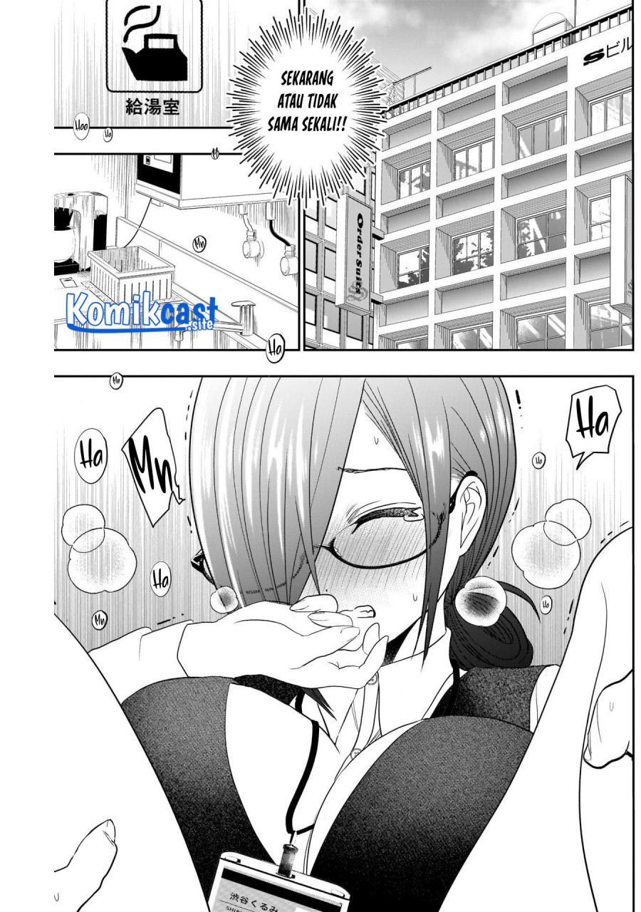 Batsu Harem Chapter 12 Gambar 5