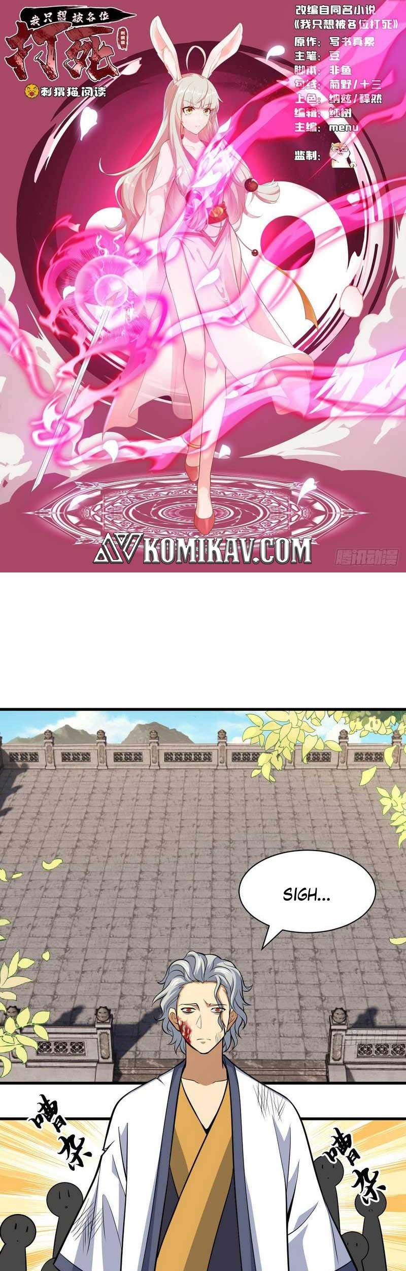 Manhua I just want to be beaten to death by everyone Chapter 84 gambar nomor 2