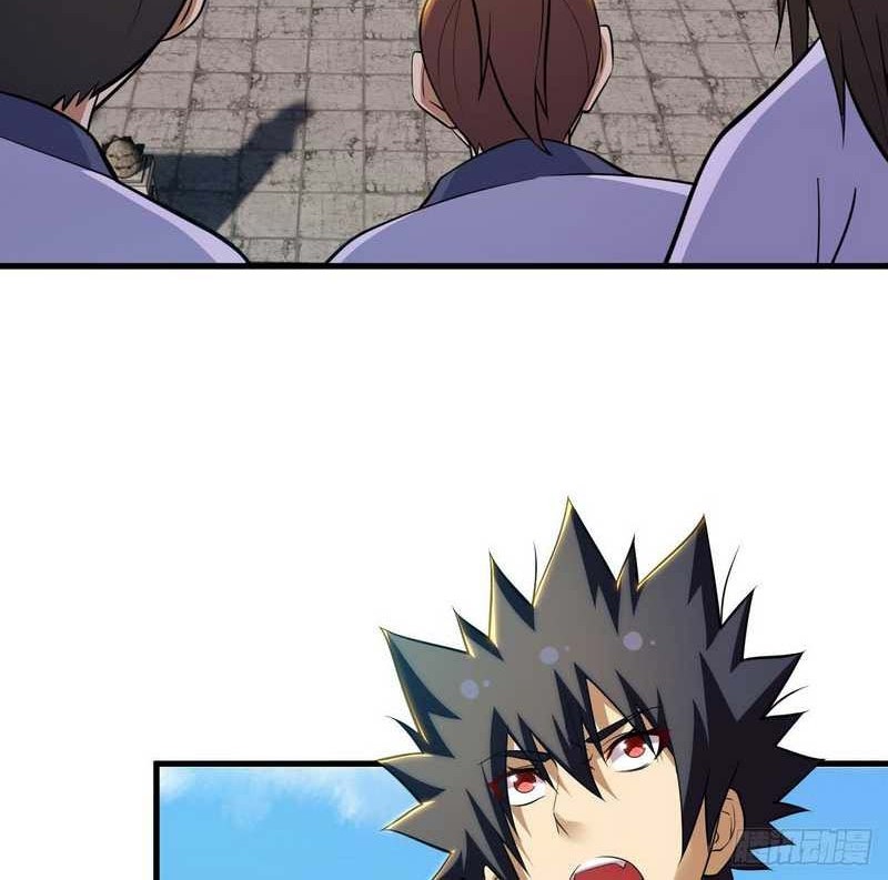 I just want to be beaten to death by everyone Chapter 84 Gambar 13