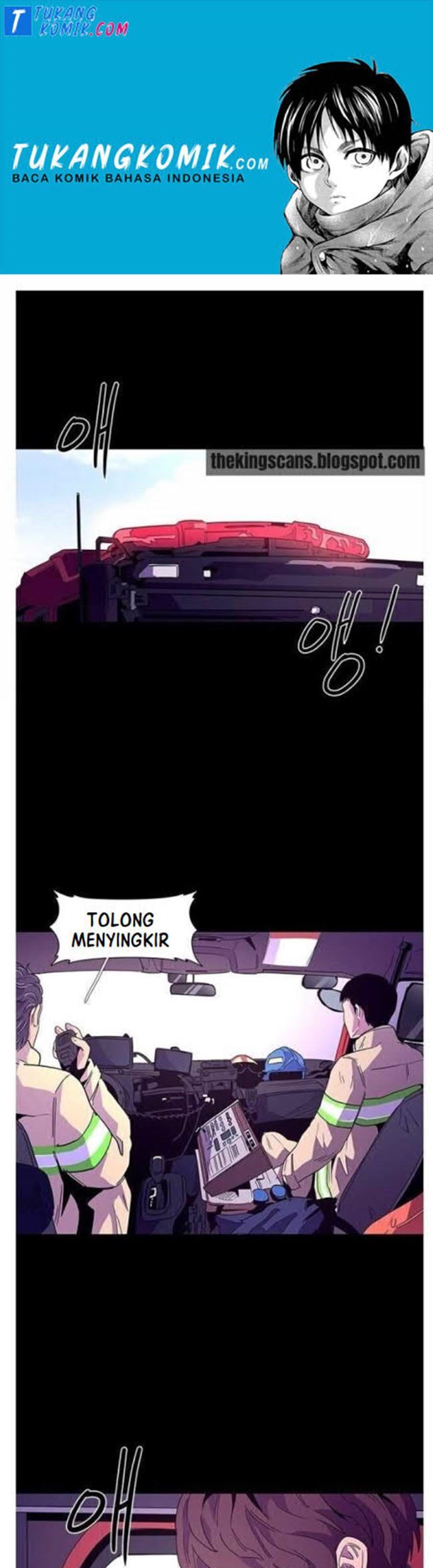Baca Komik 1 Second Chapter 25 Gambar 1