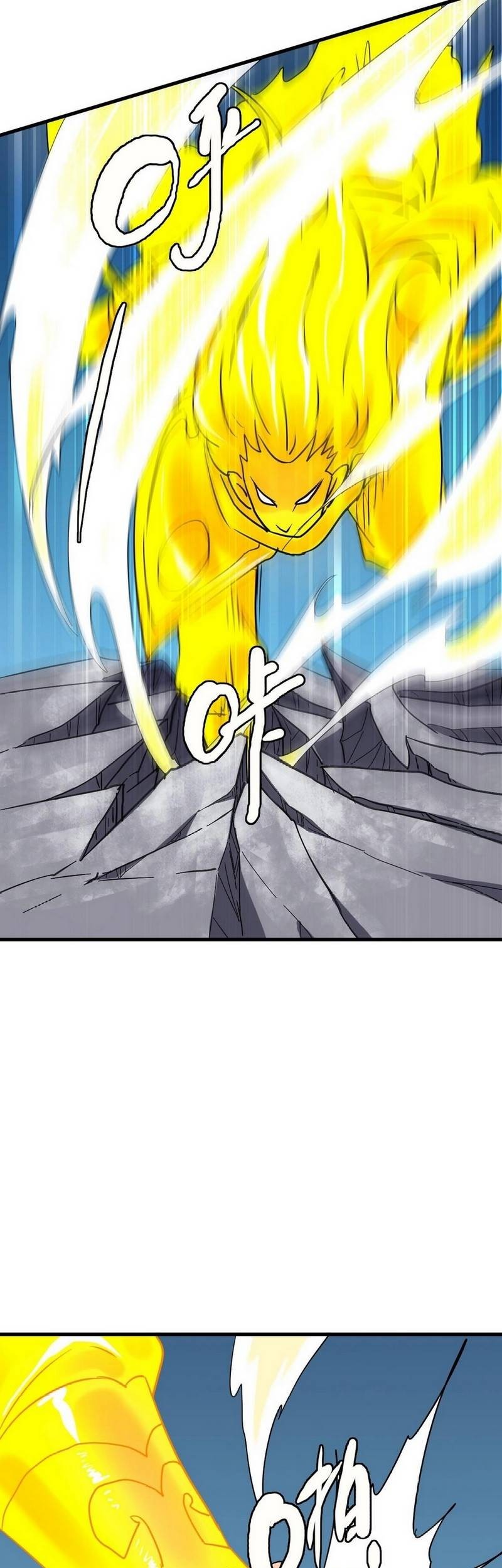 Crazy Leveling System Chapter 42 Gambar 34