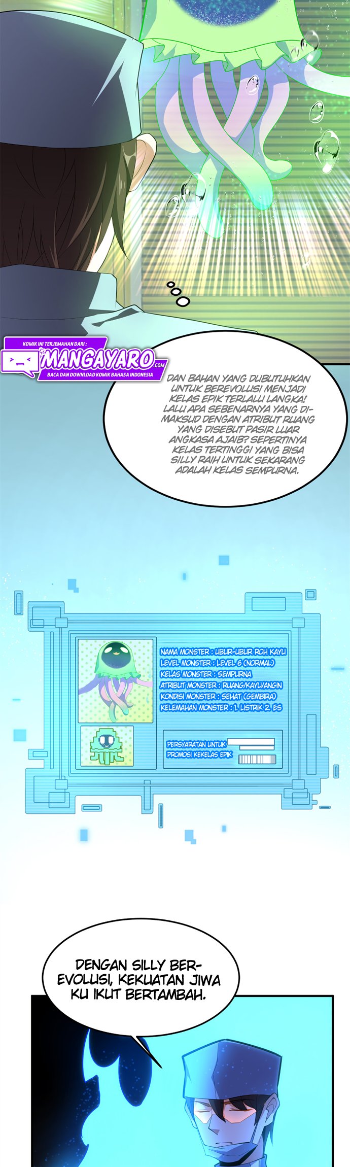 Monster Pet Evolution Chapter 50 Gambar 15