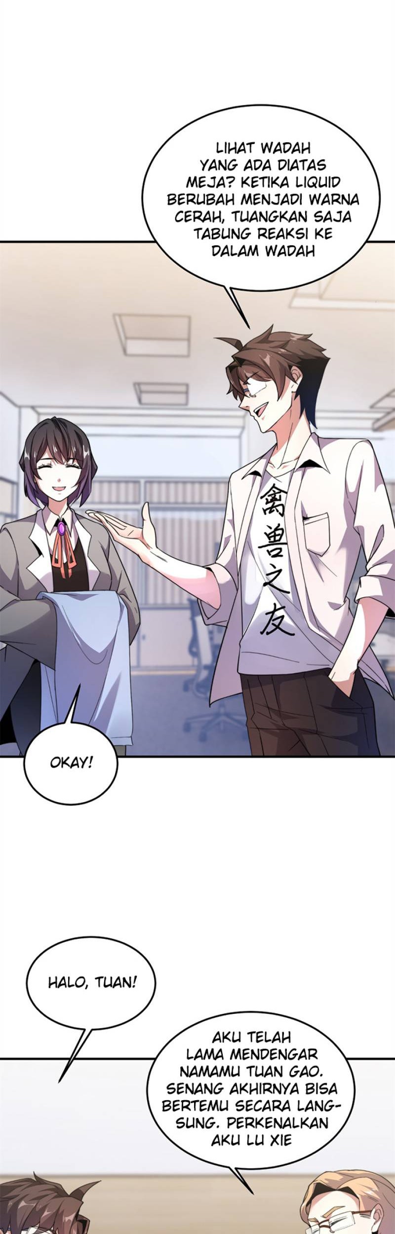 Monster Pet Evolution Chapter 44 Gambar 3