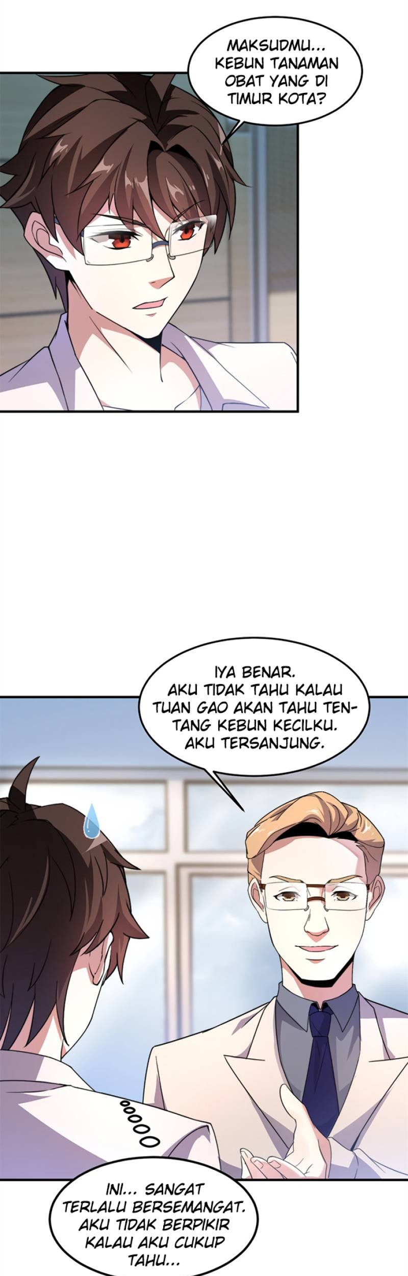 Monster Pet Evolution Chapter 44 Gambar 5