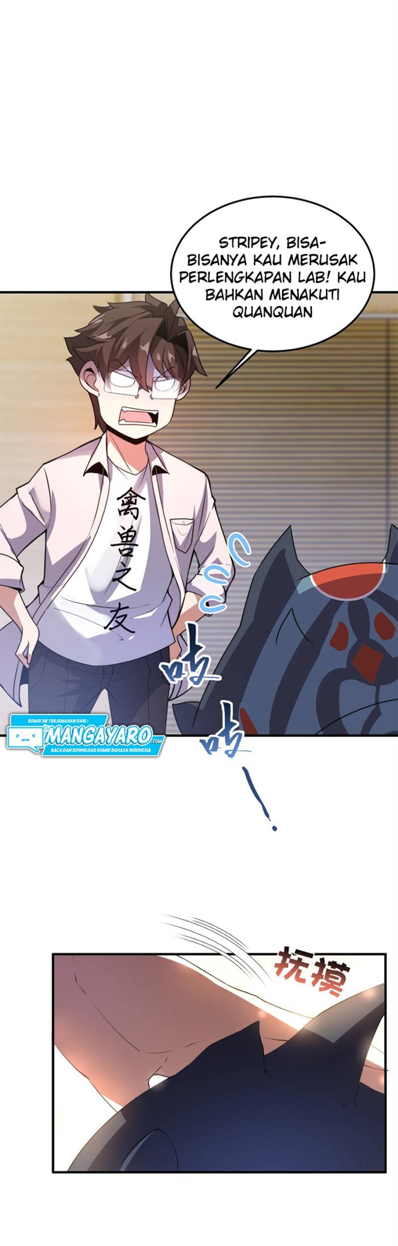 Monster Pet Evolution Chapter 44 Gambar 19