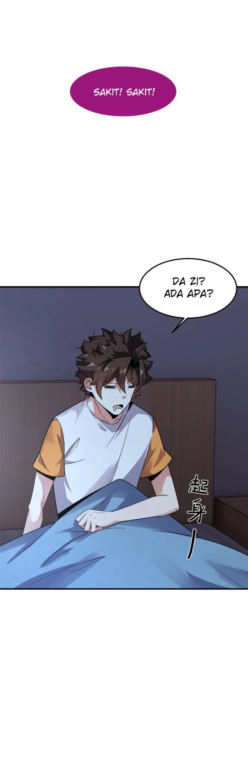 Monster Pet Evolution Chapter 42 Gambar 3