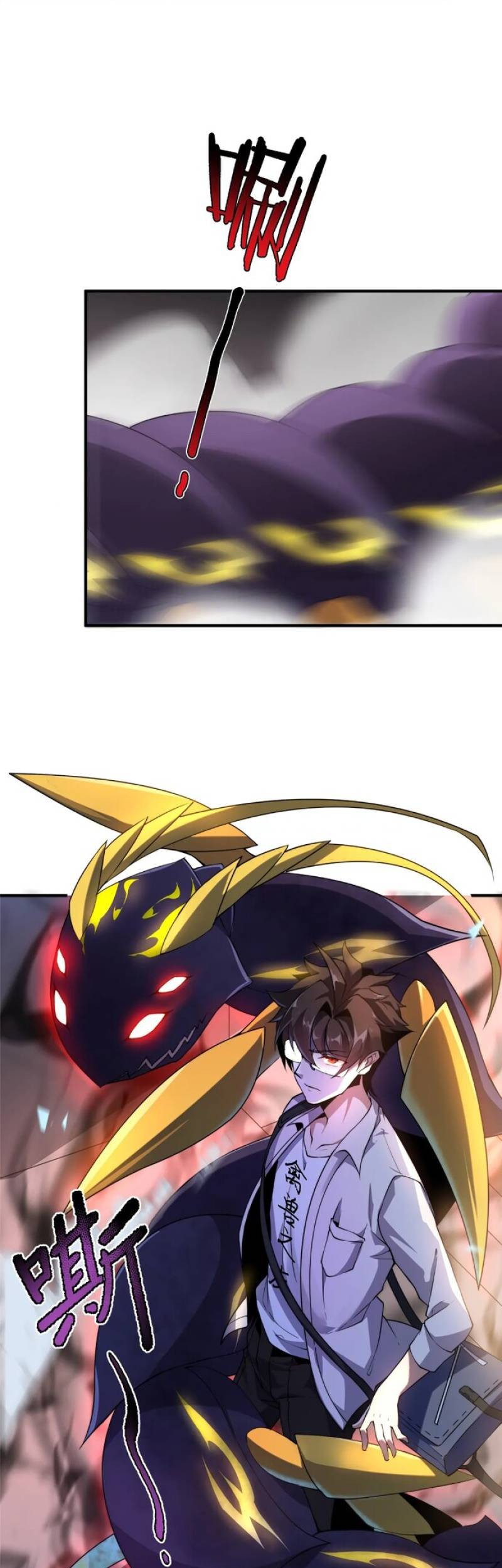 Monster Pet Evolution Chapter 42 Gambar 23