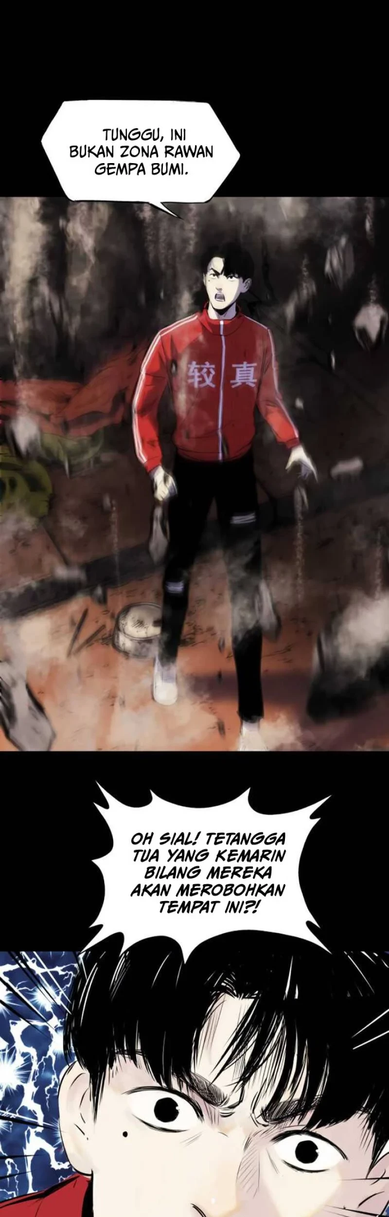 Crime-Digging Brother Chapter 17 Gambar 34