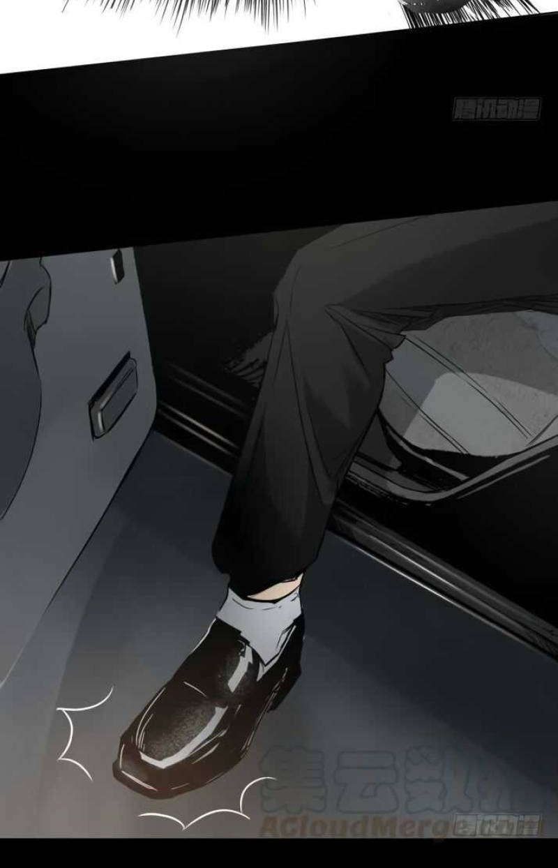 Crime-Digging Brother Chapter 11 Gambar 29