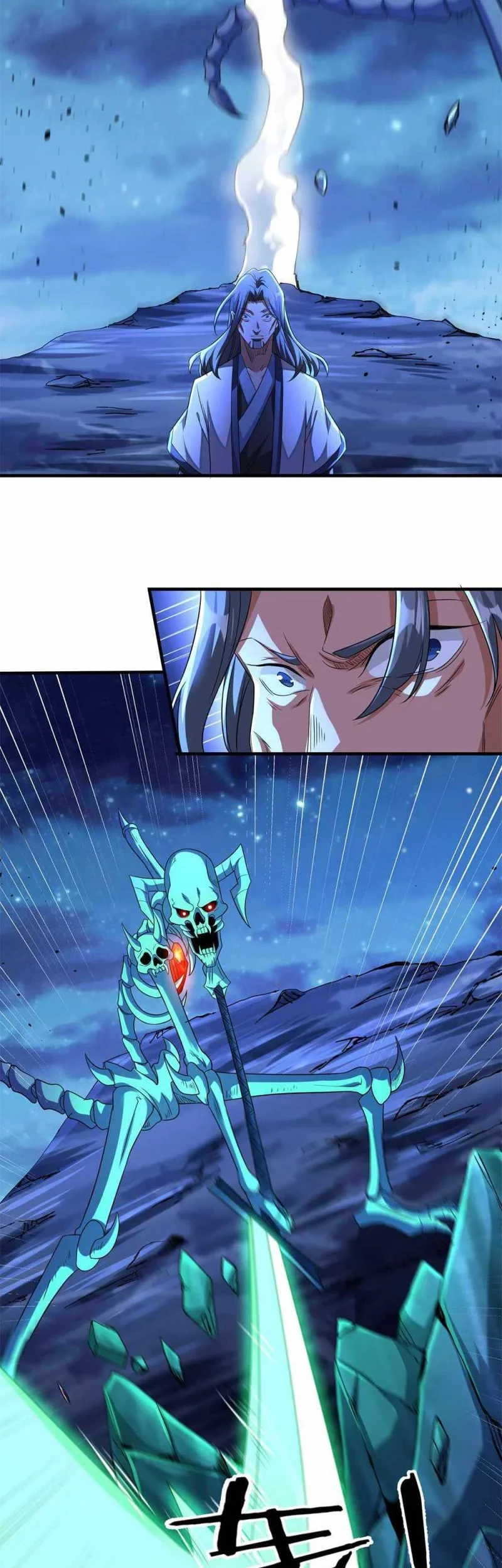 Without a Daoist Partner, I Will Die Chapter 26 Gambar 24