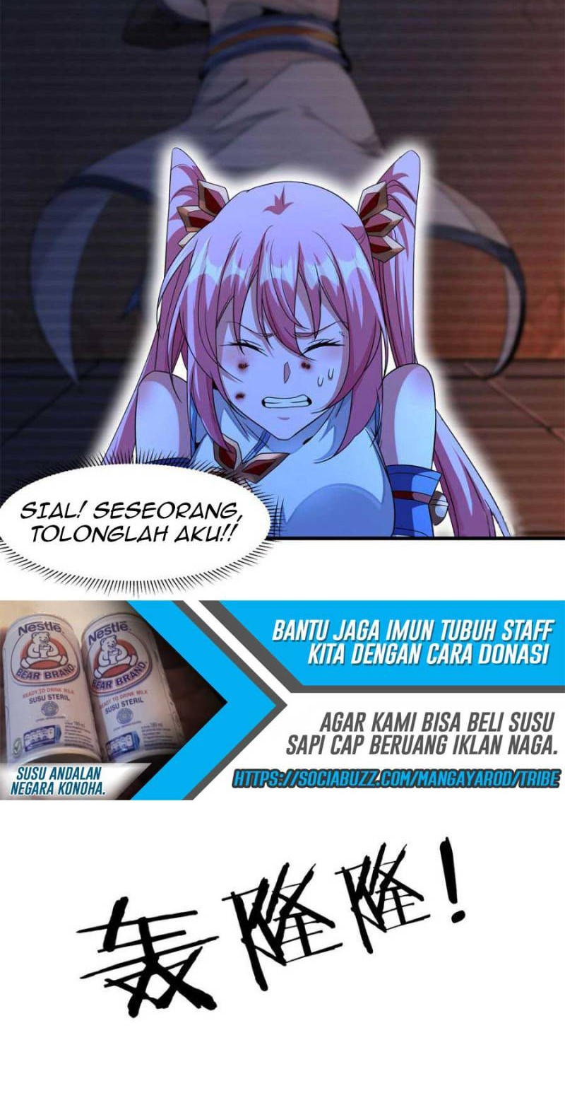 Without a Daoist Partner, I Will Die Chapter 25 Gambar 14