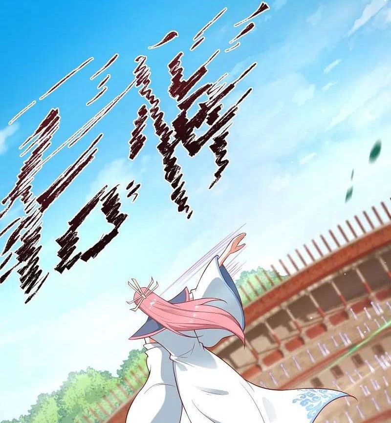 Against the Gods Chapter 470 Gambar 21
