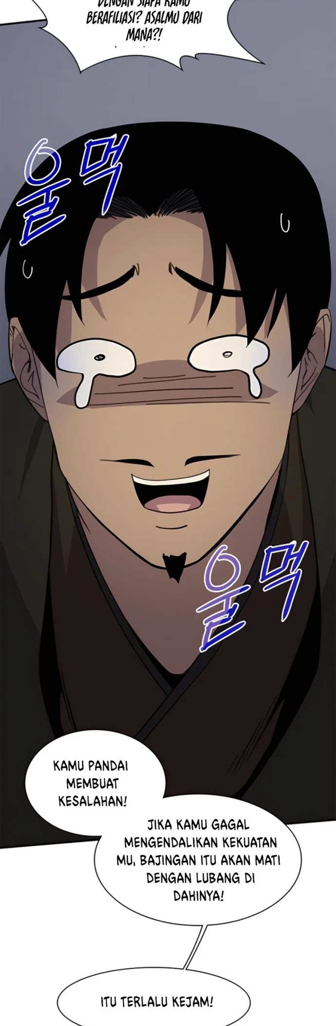 The Strongest in History Chapter 74 Gambar 15