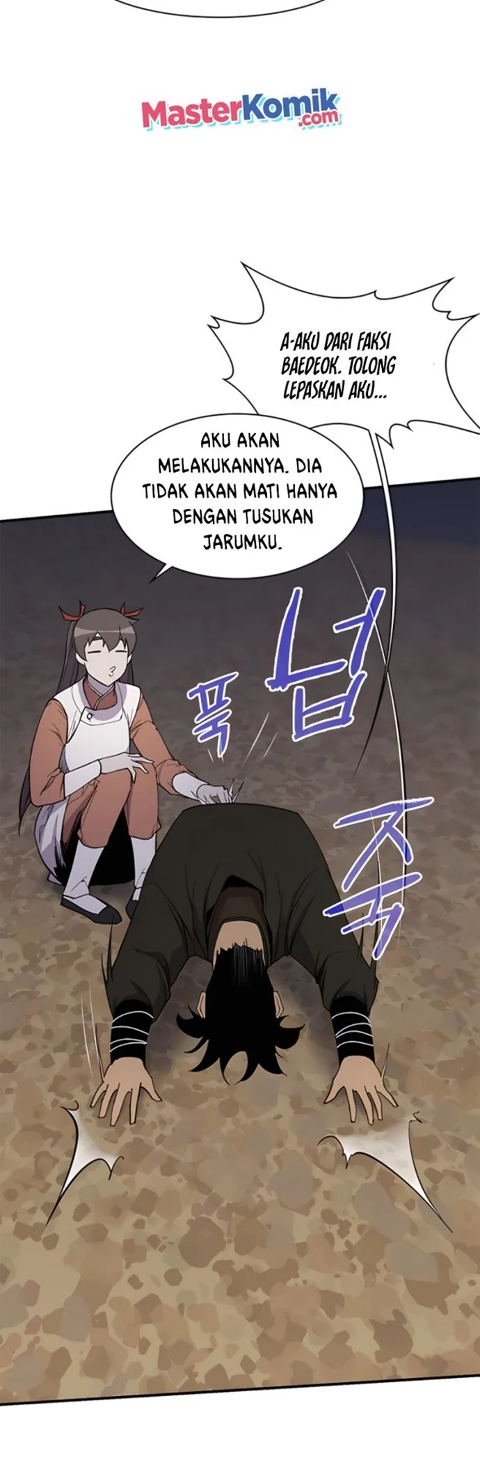 The Strongest in History Chapter 74 Gambar 16