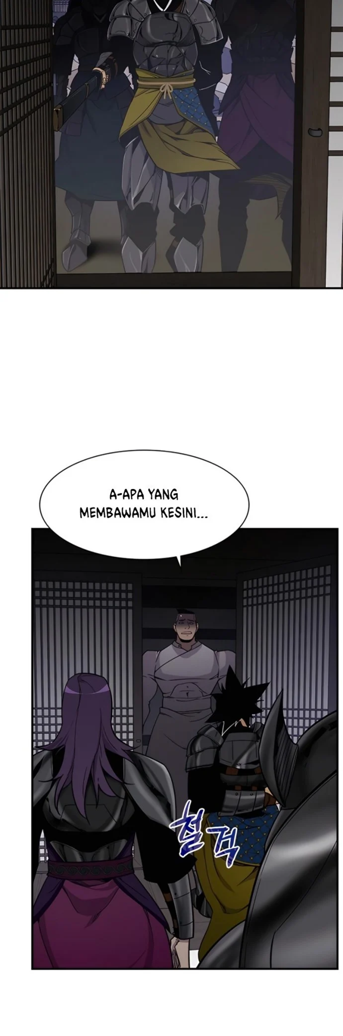 The Strongest in History Chapter 74 Gambar 45