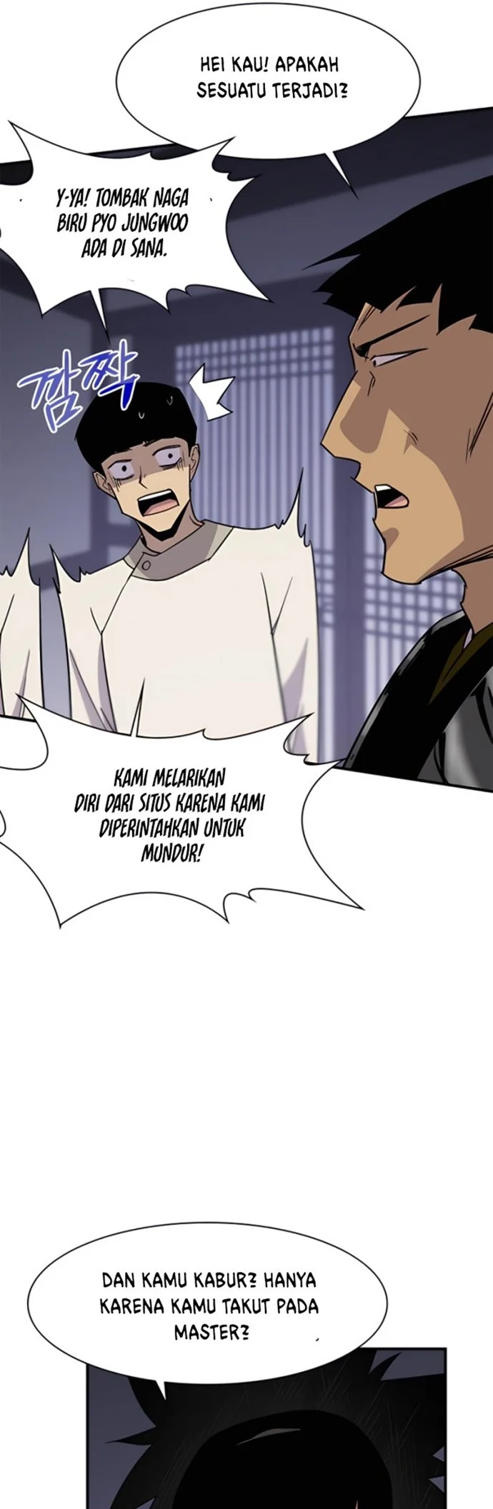 The Strongest in History Chapter 74 Gambar 48