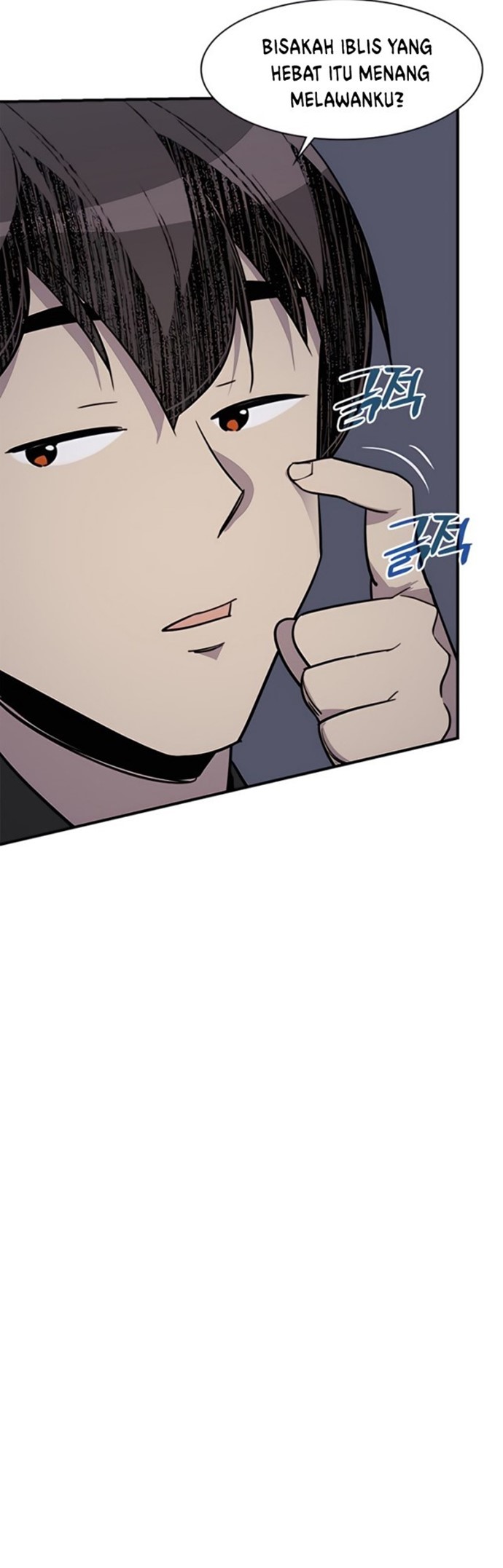 The Strongest in History Chapter 73 Gambar 54