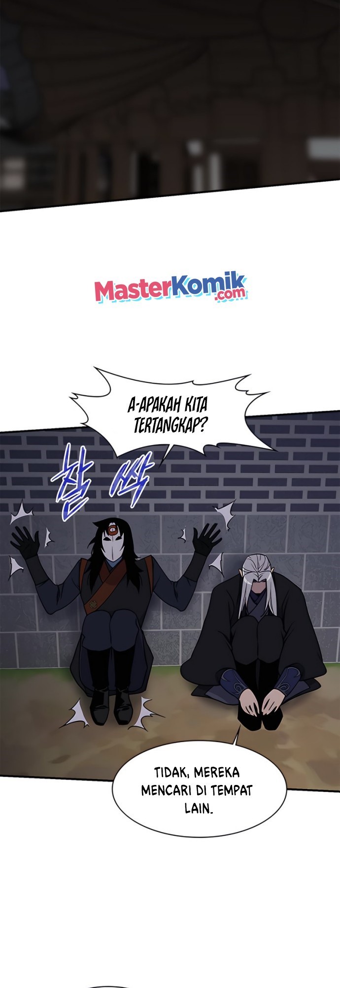 The Strongest in History Chapter 73 Gambar 64