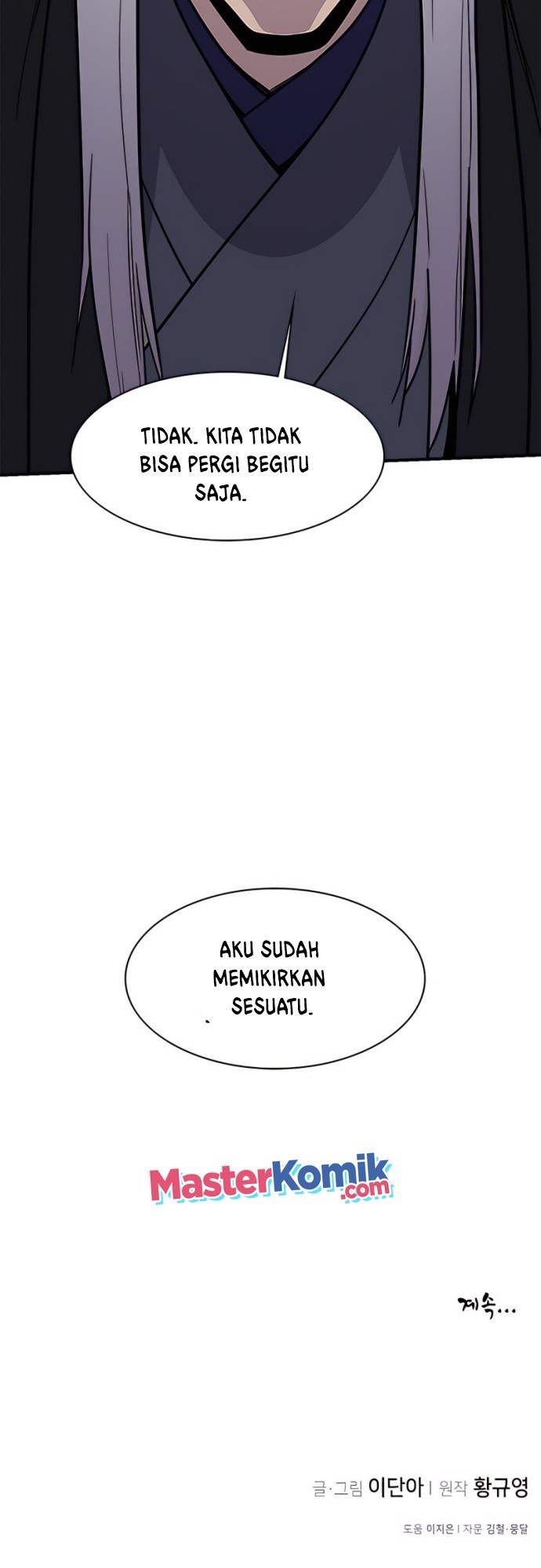 The Strongest in History Chapter 73 Gambar 66