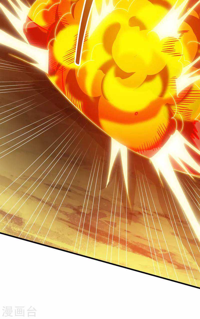 Against The Heaven Supreme Chapter 60 Gambar 12