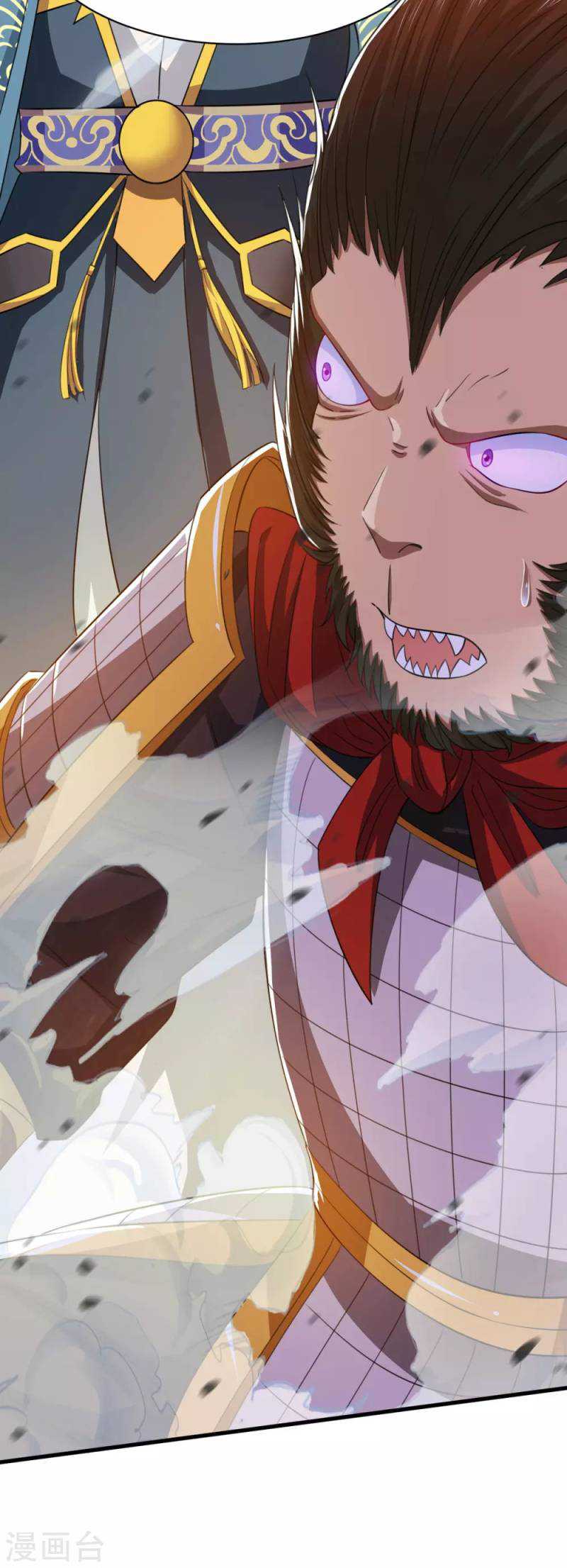 Against The Heaven Supreme Chapter 60 Gambar 18