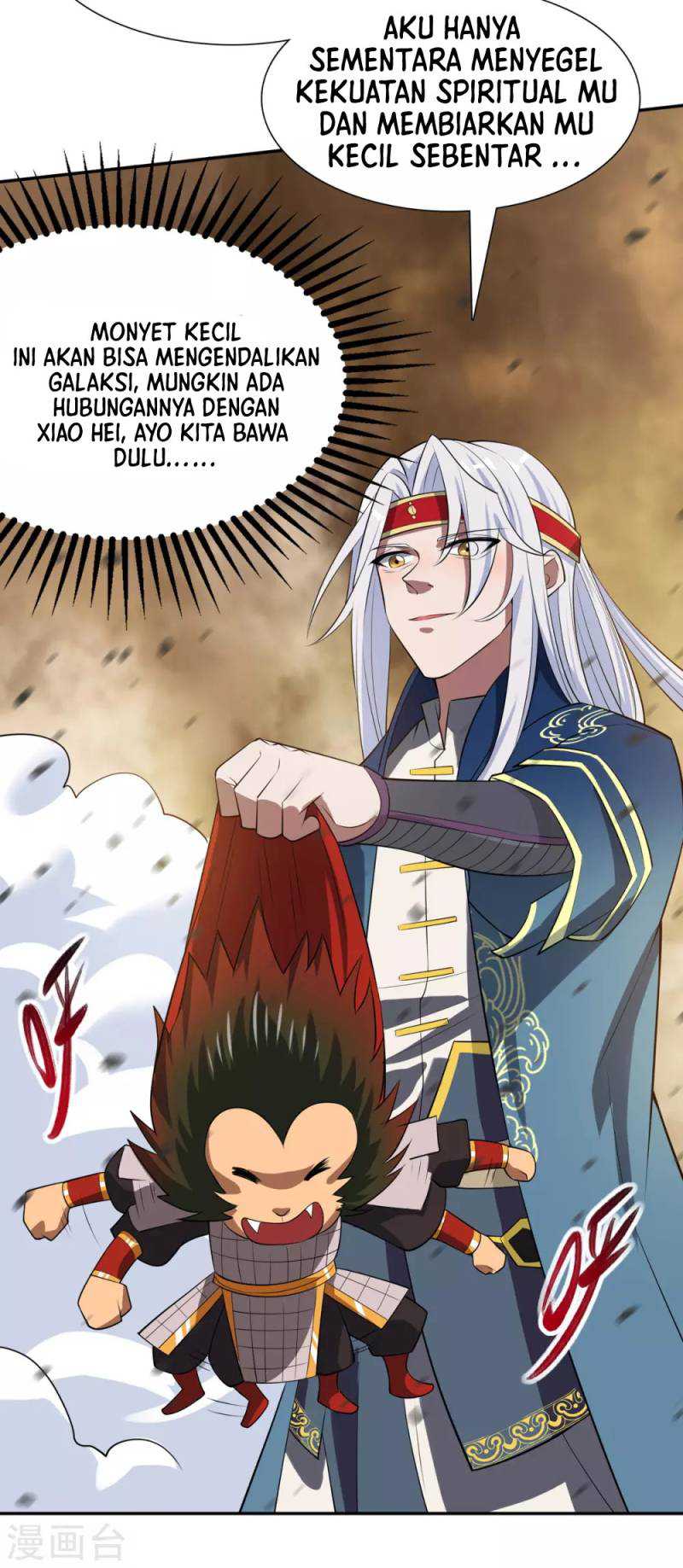 Against The Heaven Supreme Chapter 60 Gambar 25