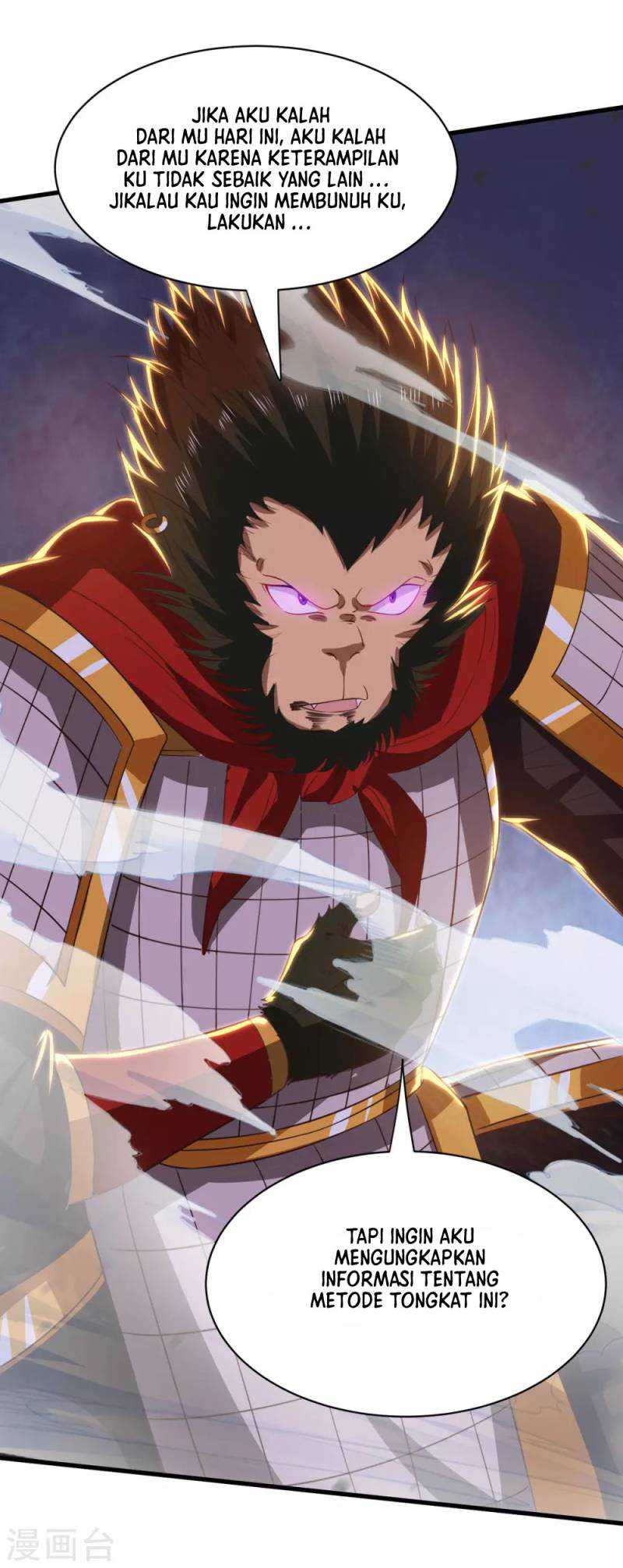 Against The Heaven Supreme Chapter 60 Gambar 5