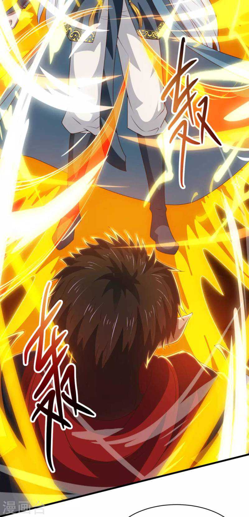 Against The Heaven Supreme Chapter 60 Gambar 8