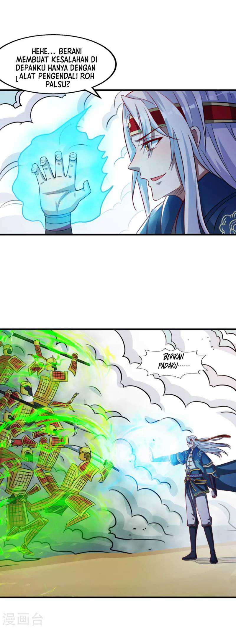 Against The Heaven Supreme Chapter 59 Gambar 8