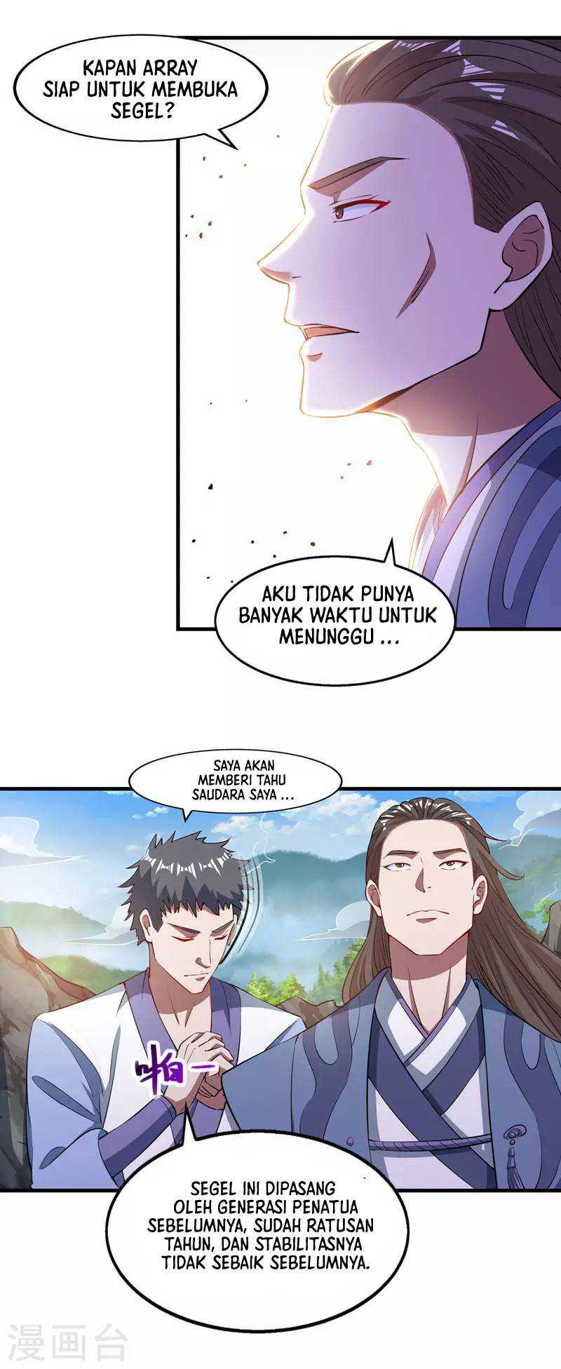 Against The Heaven Supreme Chapter 57 Gambar 20