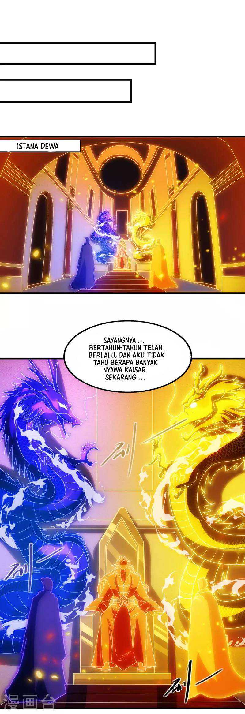 Against The Heaven Supreme Chapter 57 Gambar 3