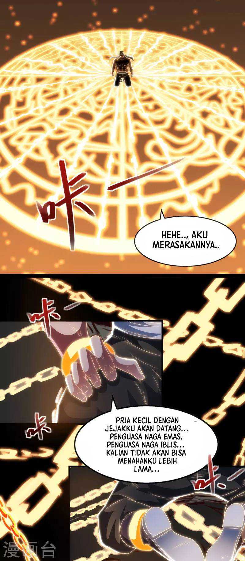 Against The Heaven Supreme Chapter 57 Gambar 7