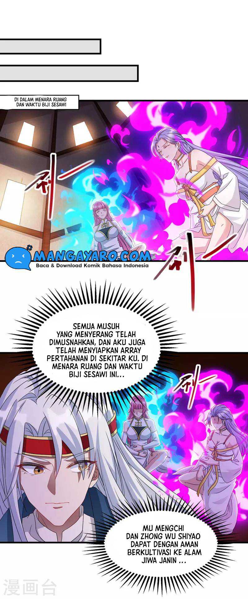 Against The Heaven Supreme Chapter 57 Gambar 9