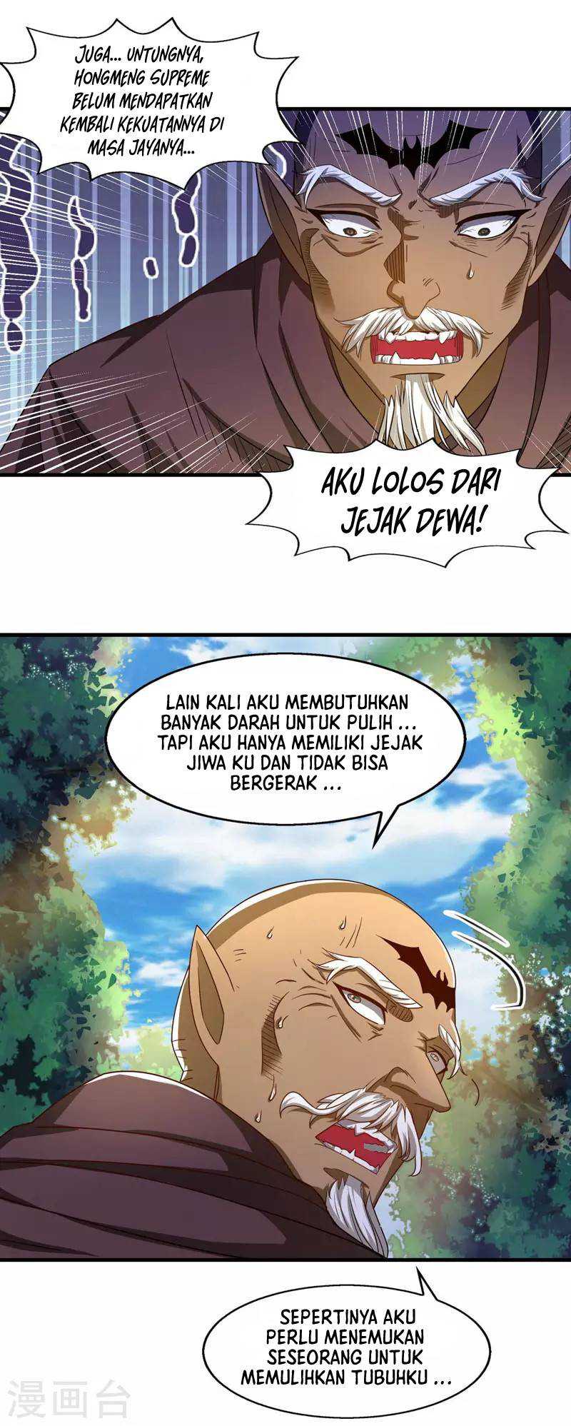 Against The Heaven Supreme Chapter 56 Gambar 10