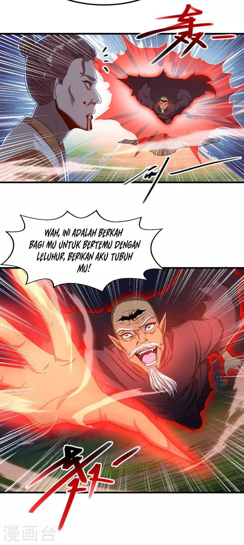 Against The Heaven Supreme Chapter 56 Gambar 14