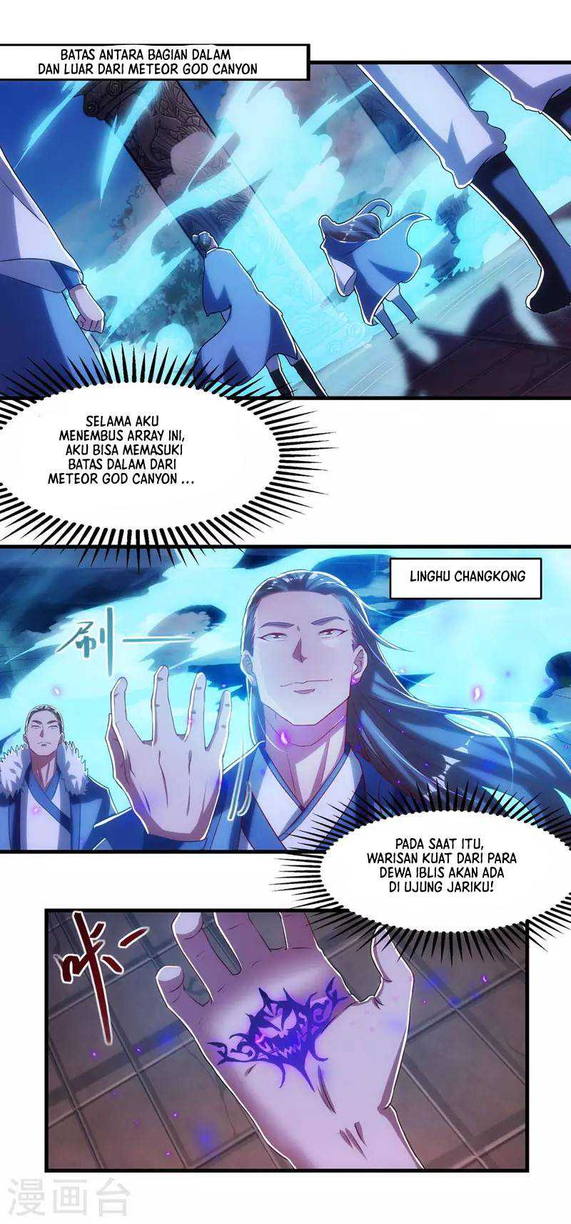 Against The Heaven Supreme Chapter 56 Gambar 22