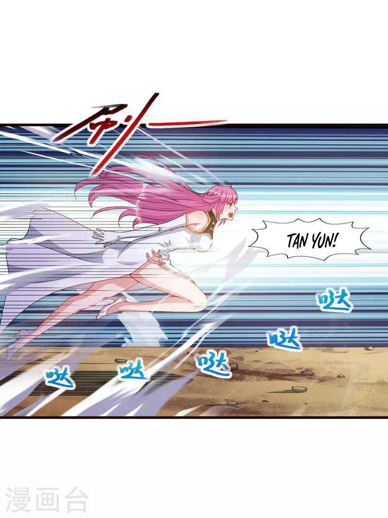 Against The Heaven Supreme Chapter 56 Gambar 4