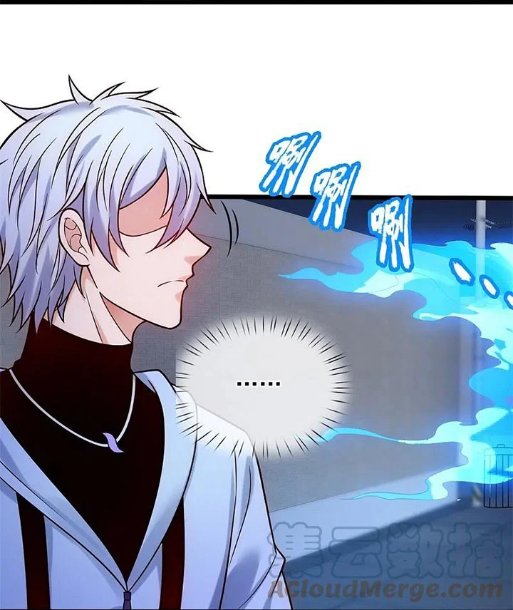 City of Heaven TimeStamp Chapter 275 Gambar 24