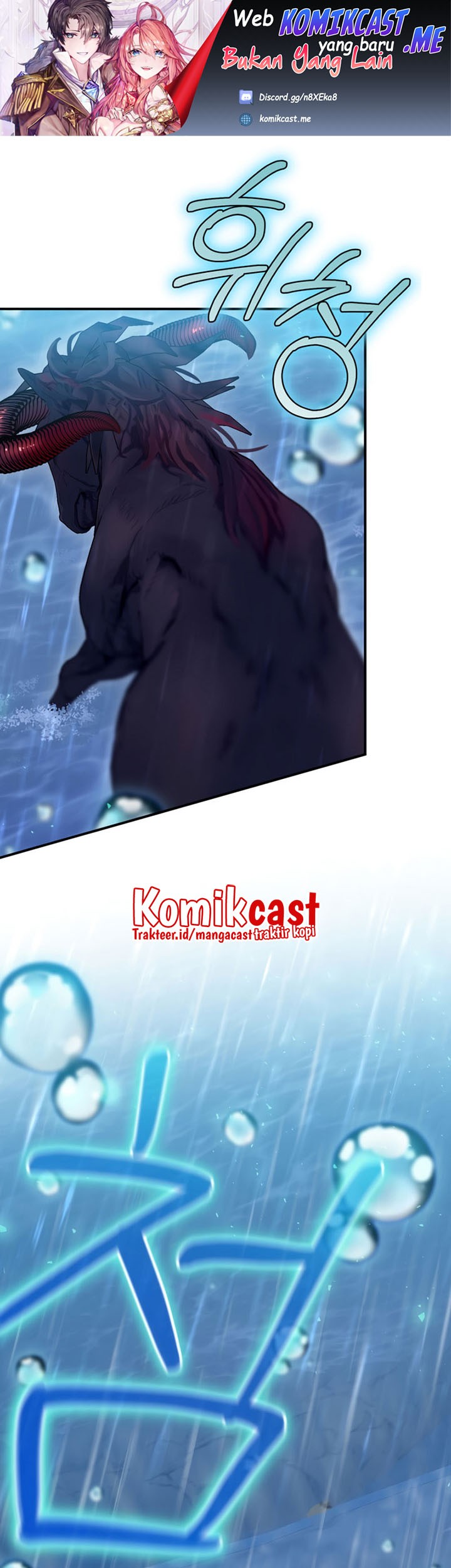Baca Manhwa Ending Maker Chapter 21 Gambar 2