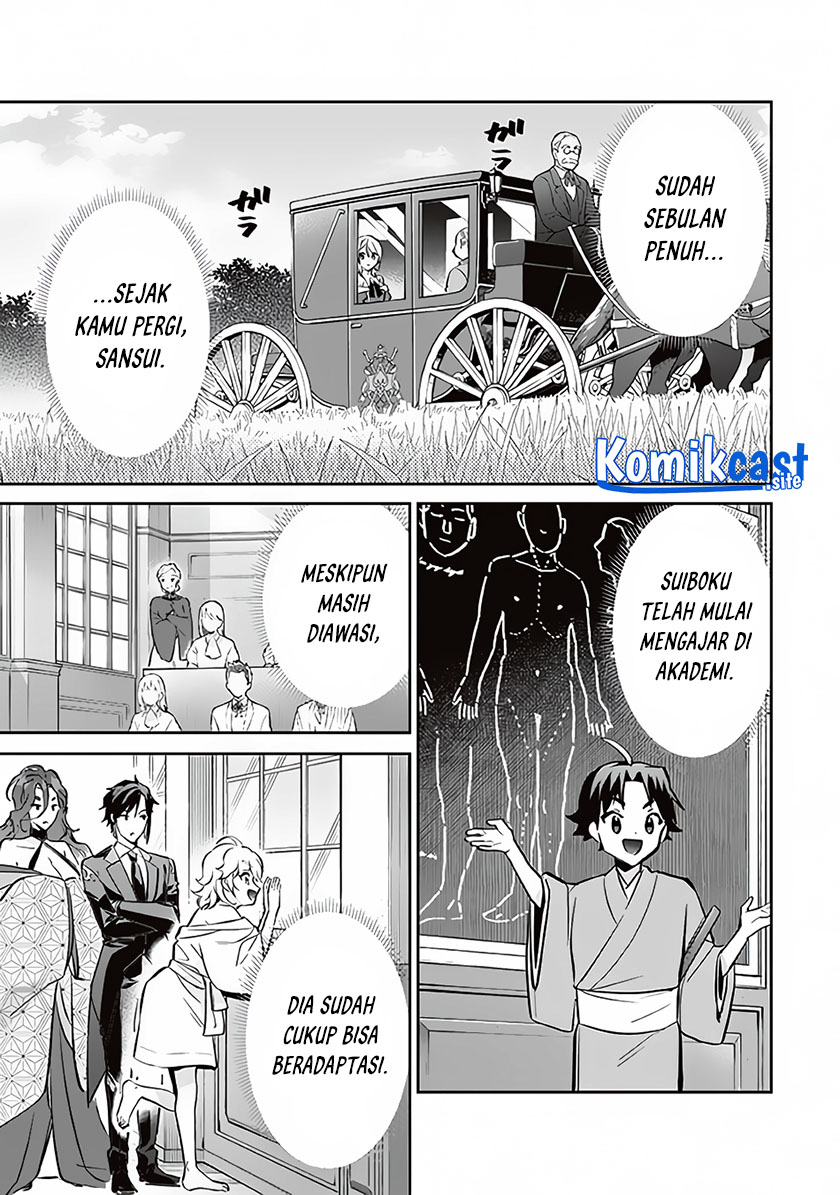 Jimina Ken Sei Wa Sore Demo Saikyoudesu Chapter 71 Gambar 14