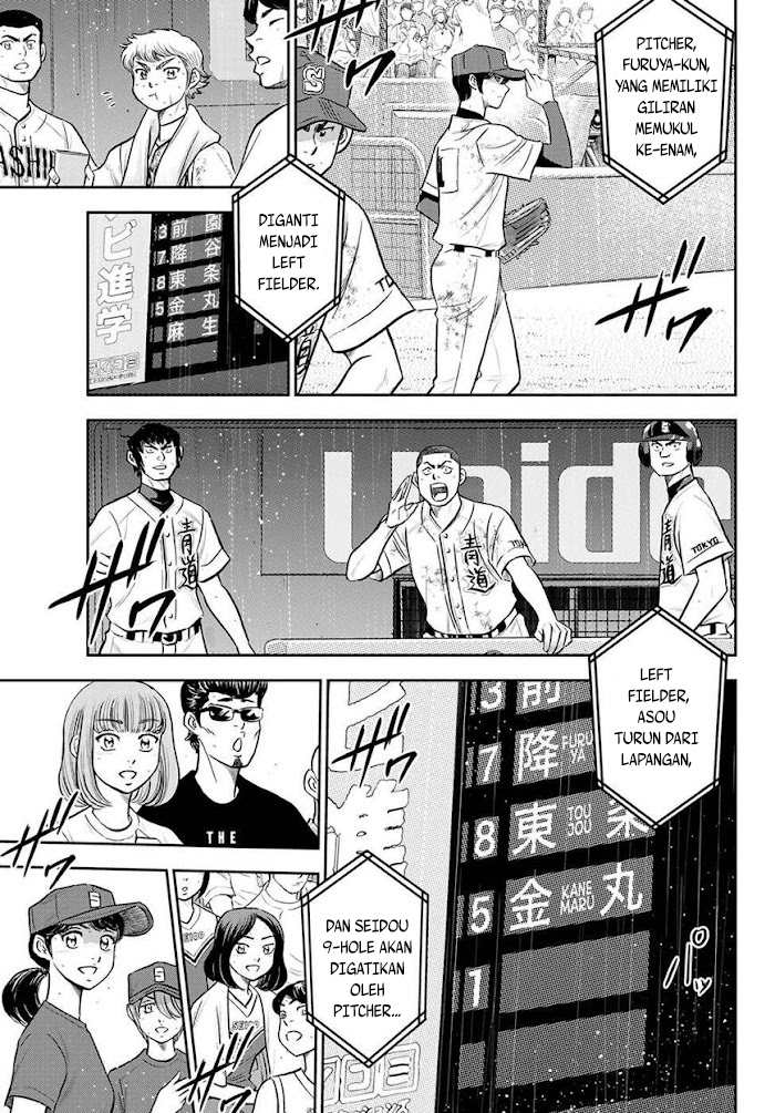 Diamond no Ace Act 2 Chapter 287 Gambar 8