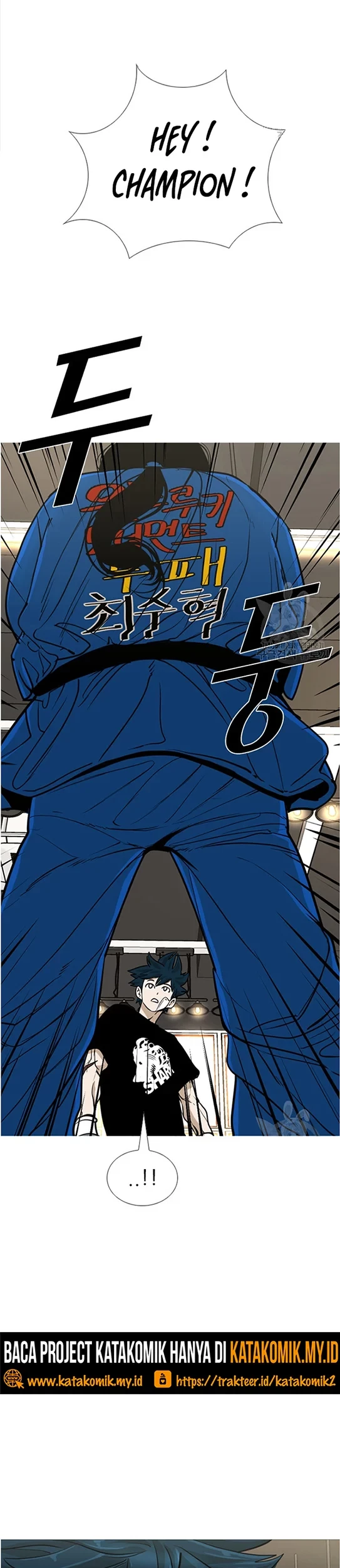 Baca Manhwa Shark Chapter 240.1 Gambar 2