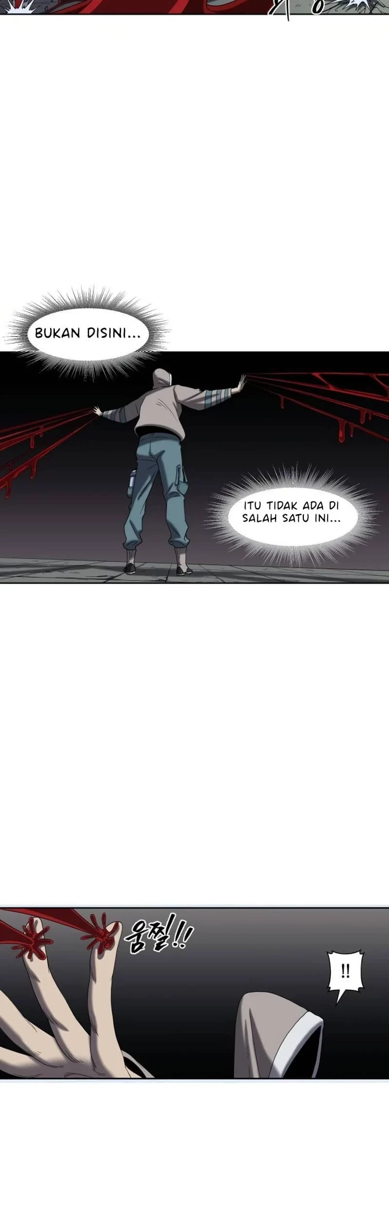 Monster Hunter Chapter 15 Gambar 27