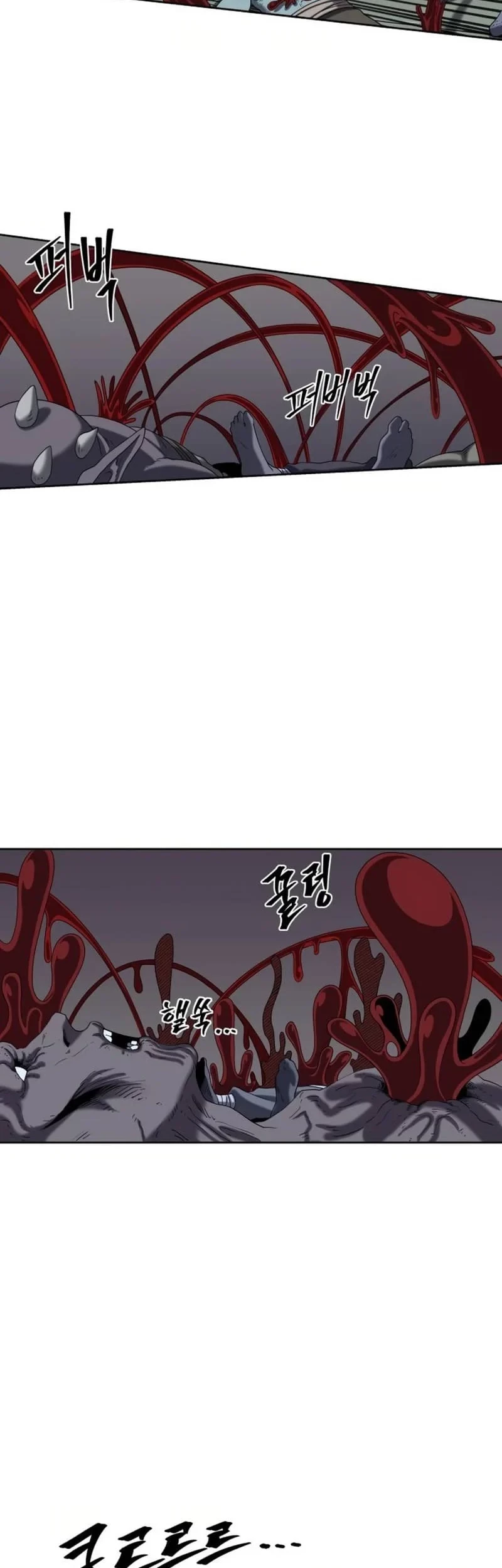 Monster Hunter Chapter 15 Gambar 21