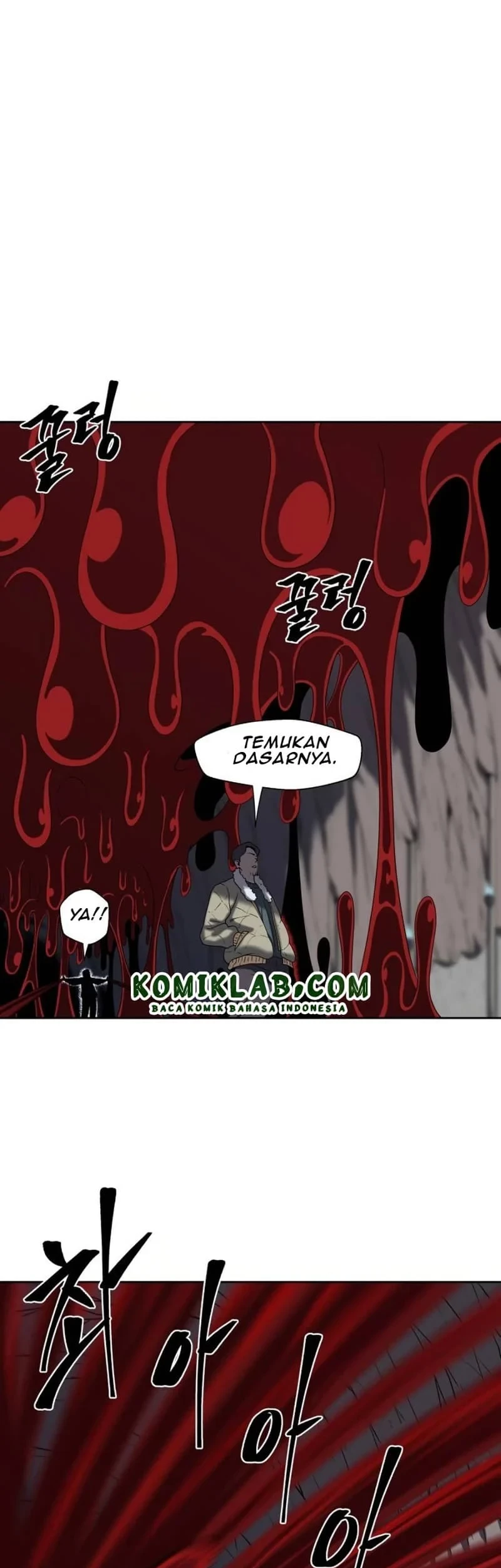 Monster Hunter Chapter 15 Gambar 23
