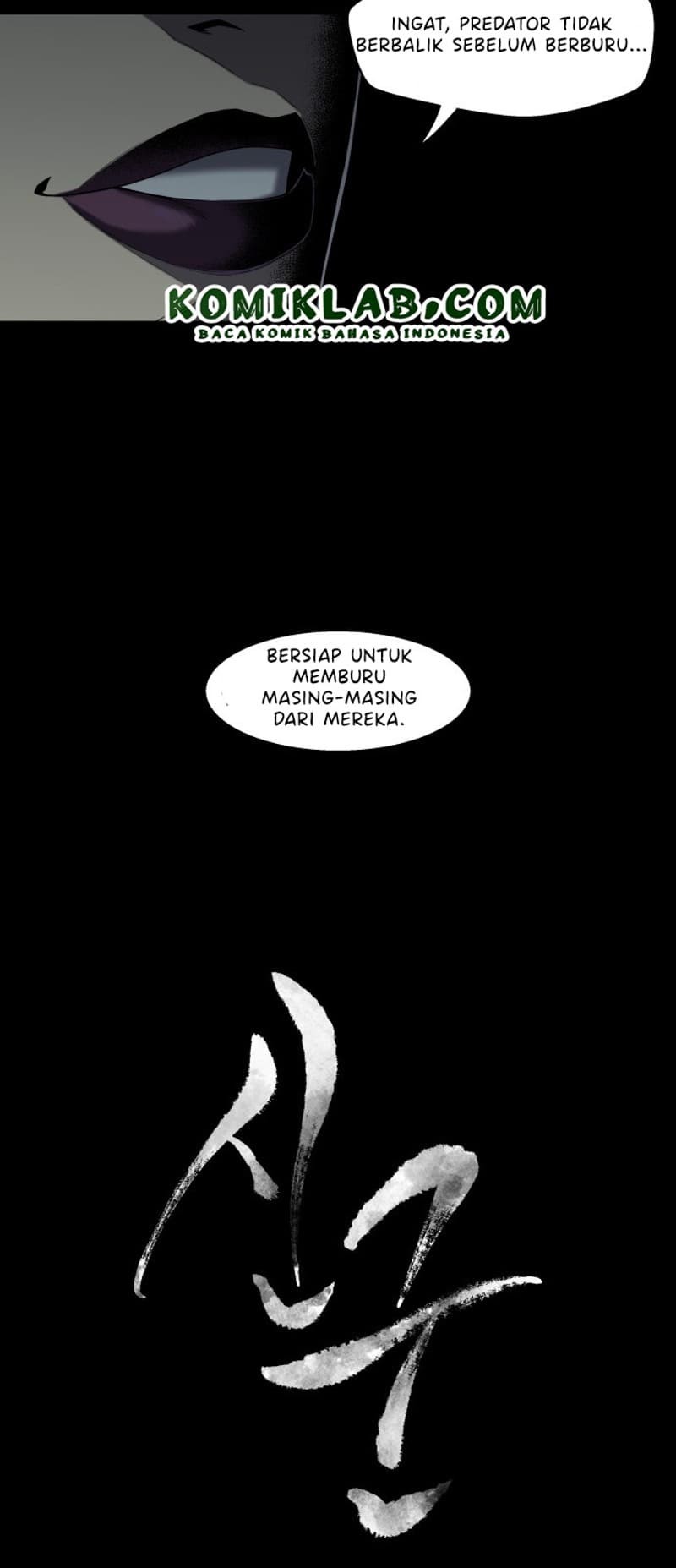 Monster Hunter Chapter 14 Gambar 7