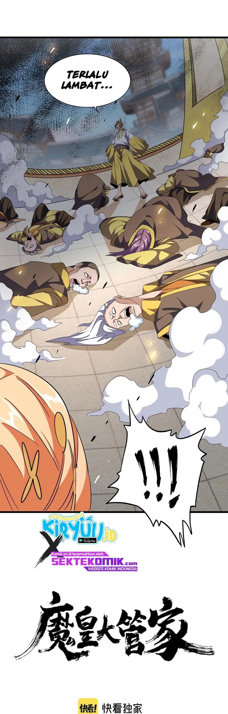 Baca Manhua Magic Emperor Chapter 293 Gambar 2