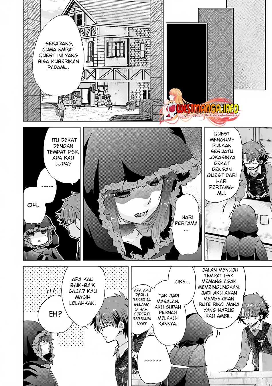 Hazure Skill "Kage ga Usui" o Motsu Guild Shokuin ga, Jitsu wa Densetsu no Ansatsusha Chapter 27 Gambar 10