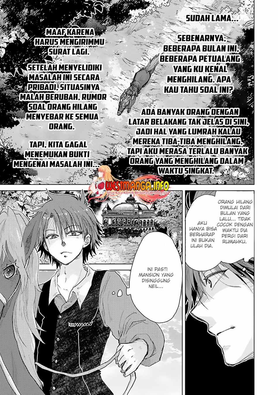 Hazure Skill "Kage ga Usui" o Motsu Guild Shokuin ga, Jitsu wa Densetsu no Ansatsusha Chapter 27 Gambar 14