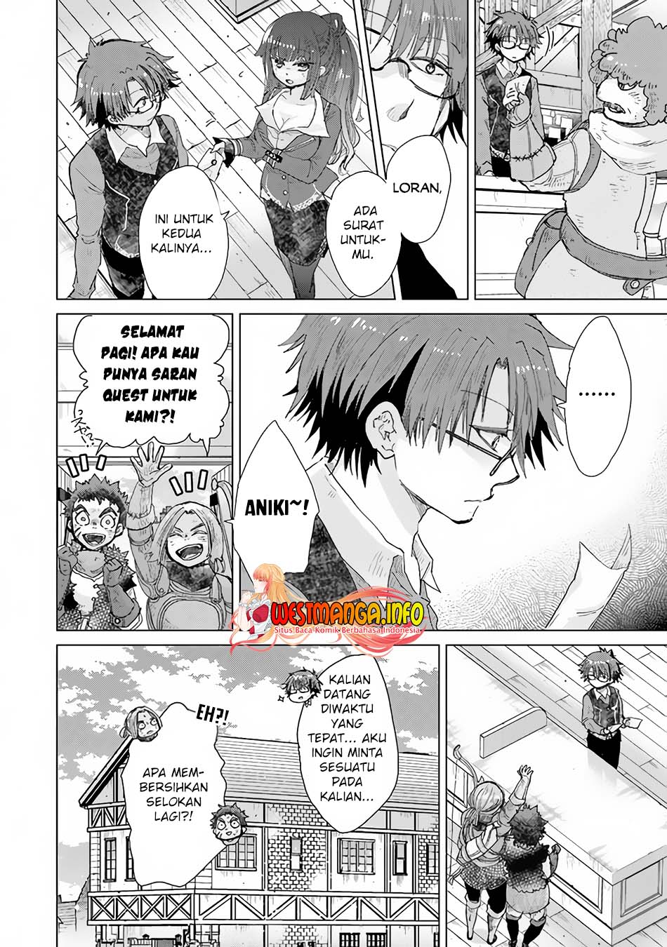 Hazure Skill "Kage ga Usui" o Motsu Guild Shokuin ga, Jitsu wa Densetsu no Ansatsusha Chapter 27 Gambar 6